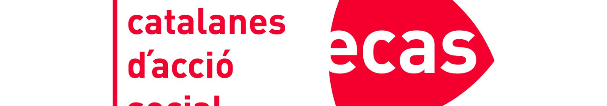 ecas_logo.jpg